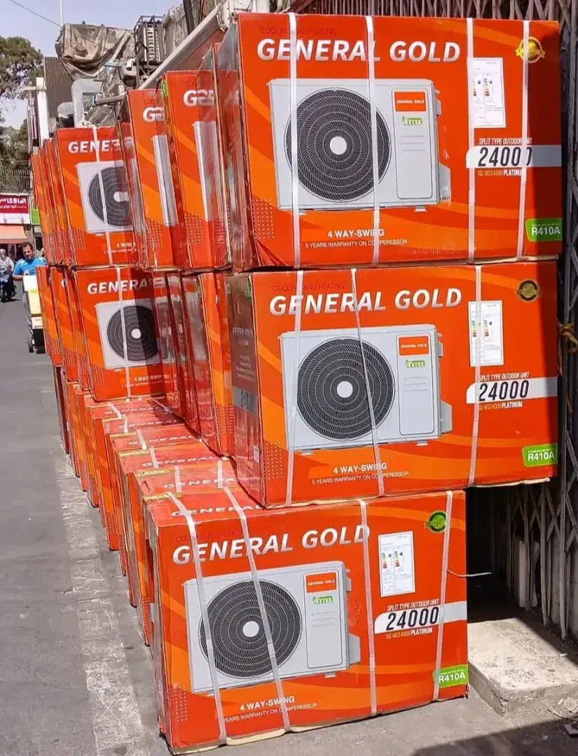 تعمیر انواع یخچال ساید وغیره با طمانت|خدمات پیشه و مهارت|همدان, |دیوار