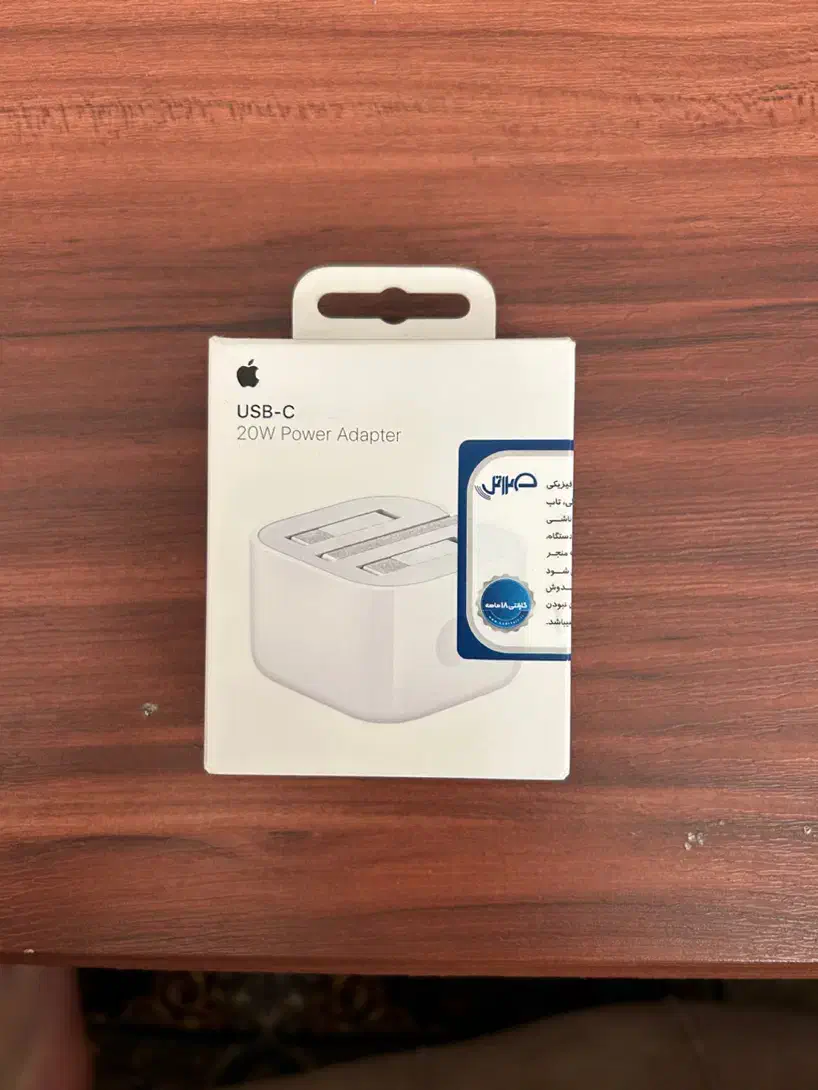 شارژر 20w|لوازم جانبی موبایل و تبلت|اراک, |دیوار