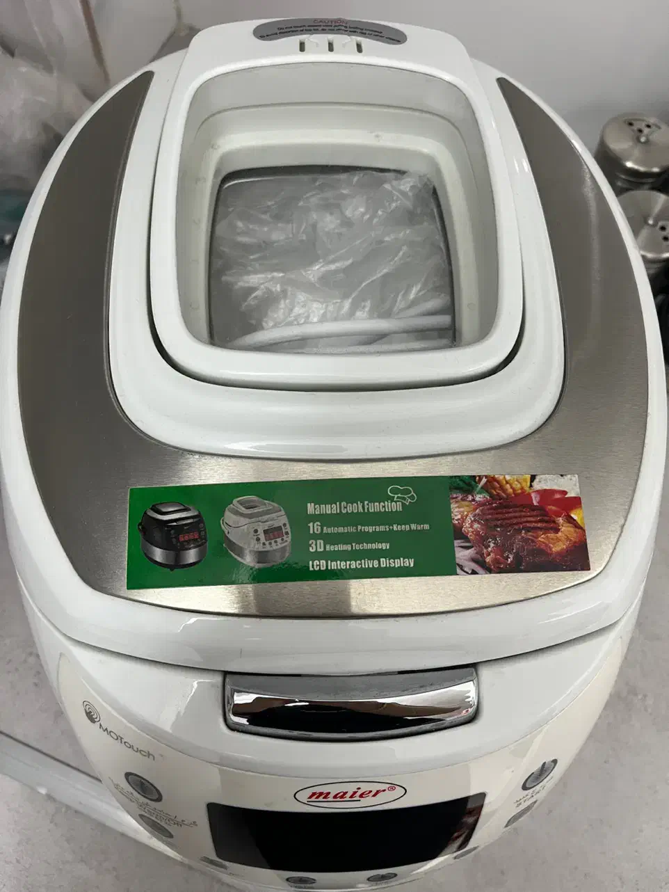 پلو پز 14 کاره maier(تحت لیسانس feller آلمان) نو|اجاق گاز و لوازم برقی پخت‌وپز|قم, شاه سید علی|دیوار