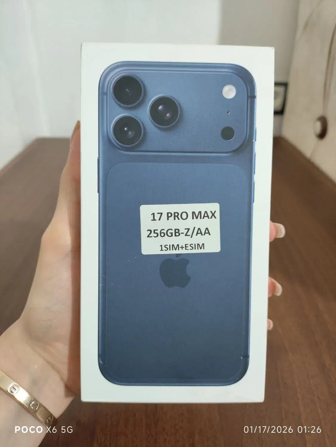 17promax not active|موبایل|کرمانشاه, |دیوار