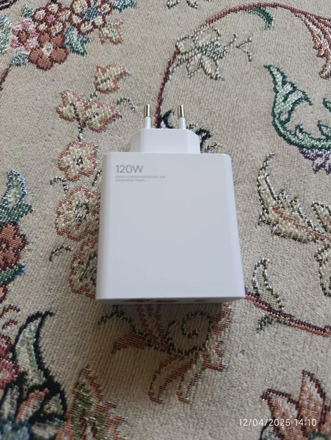 شارژر ۱۲۰ وات شیائومی|لوازم جانبی موبایل و تبلت|اصفهان, راه آهن|دیوار