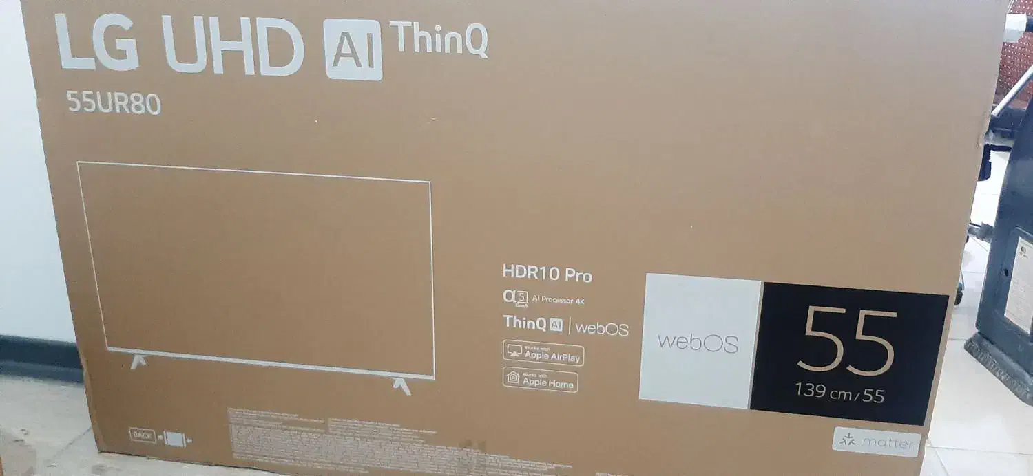 مرکزتخصصی تلویزیون ال ای دی|تلویزیون و پروژکتور|فسا, |دیوار