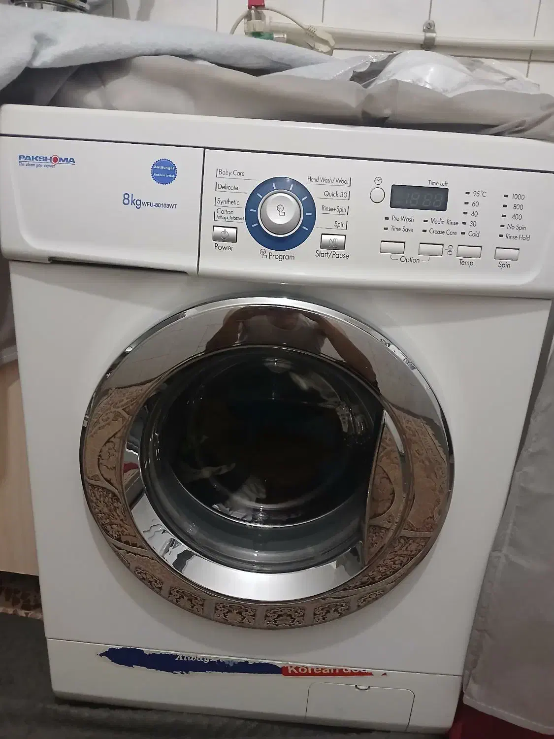 ماشین تمام اتومات۸کیلویی|ماشین لباسشویی و خشک‌کن لباس|ازنا, |دیوار