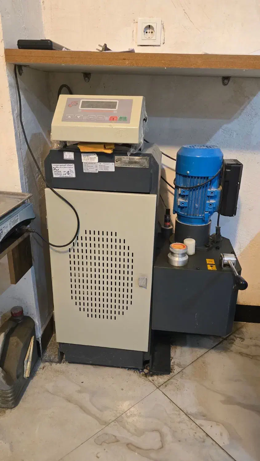 وسایل آزمایشگاه بتن جک بتن شکن و حوضچه فلزی|مصالح و تجهیزات ساختمان|دیواندره, |دیوار