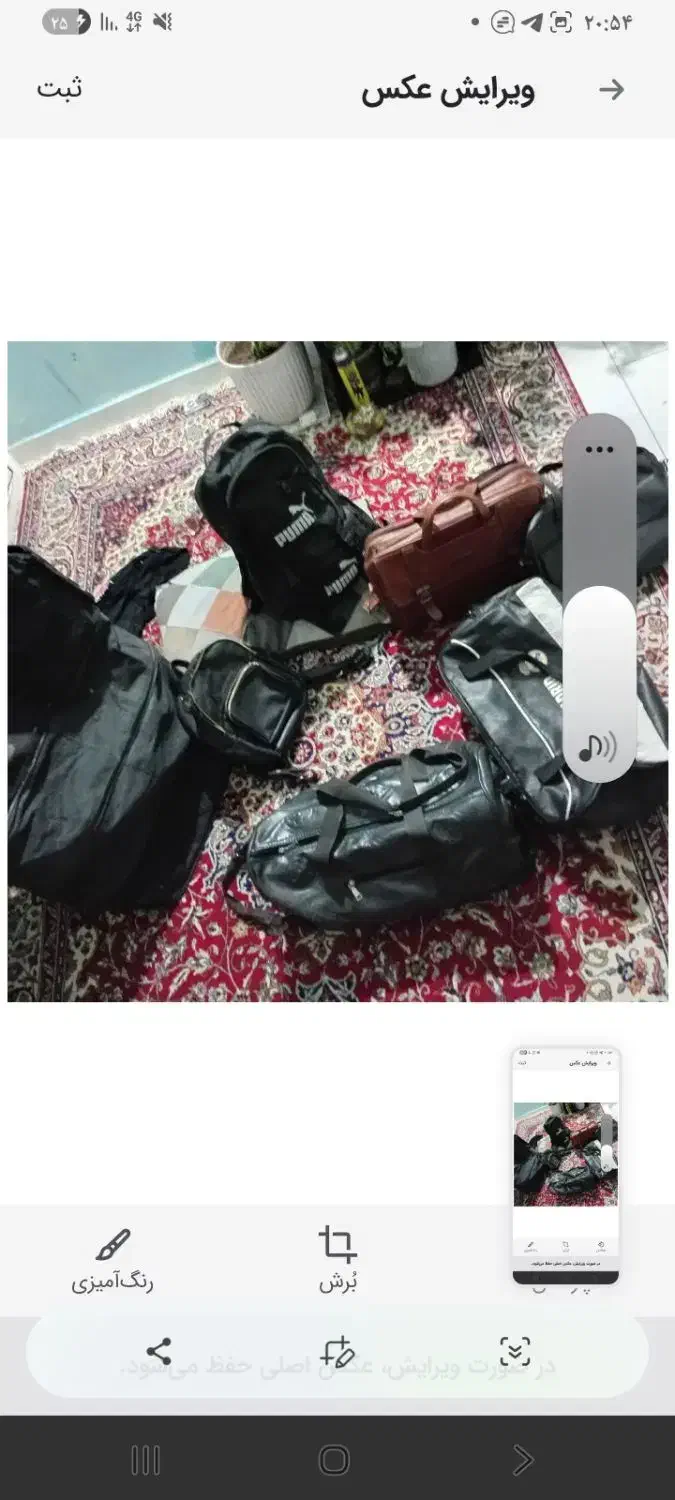 ساک ورزشی مسافرتی باشگاهی ..چرم و اروج وتک سایز|کیف، کفش، کمربند|فردیس, شهرک ۱۱۰|دیوار