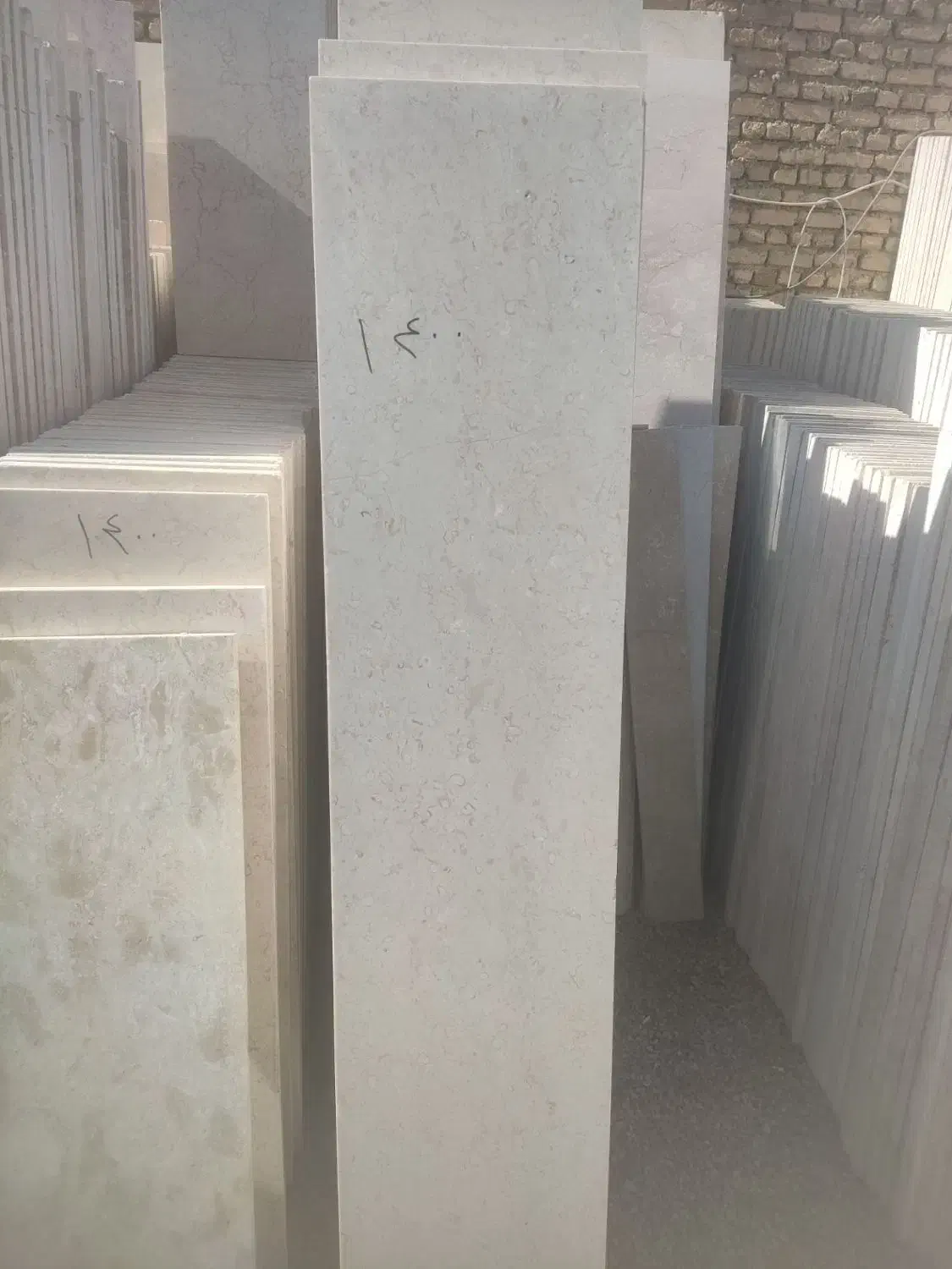 سنگ نما|خدمات پیشه و مهارت|میاندوآب, |دیوار