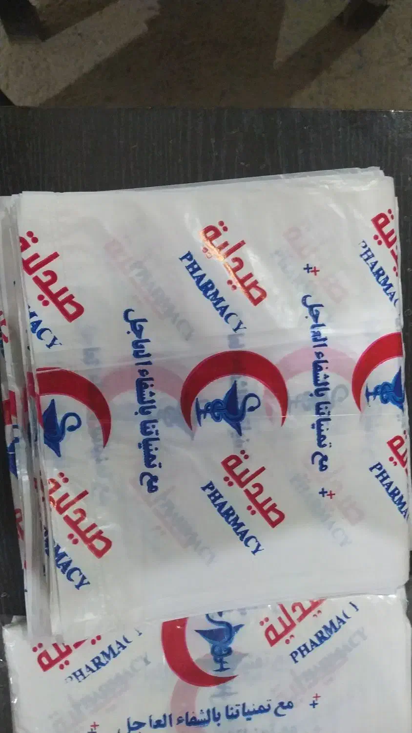 نایلکس وپلاستیک شیر|ظروف نگهدارنده، پلاستیکی، یکبارمصرف|کاشمر, |دیوار