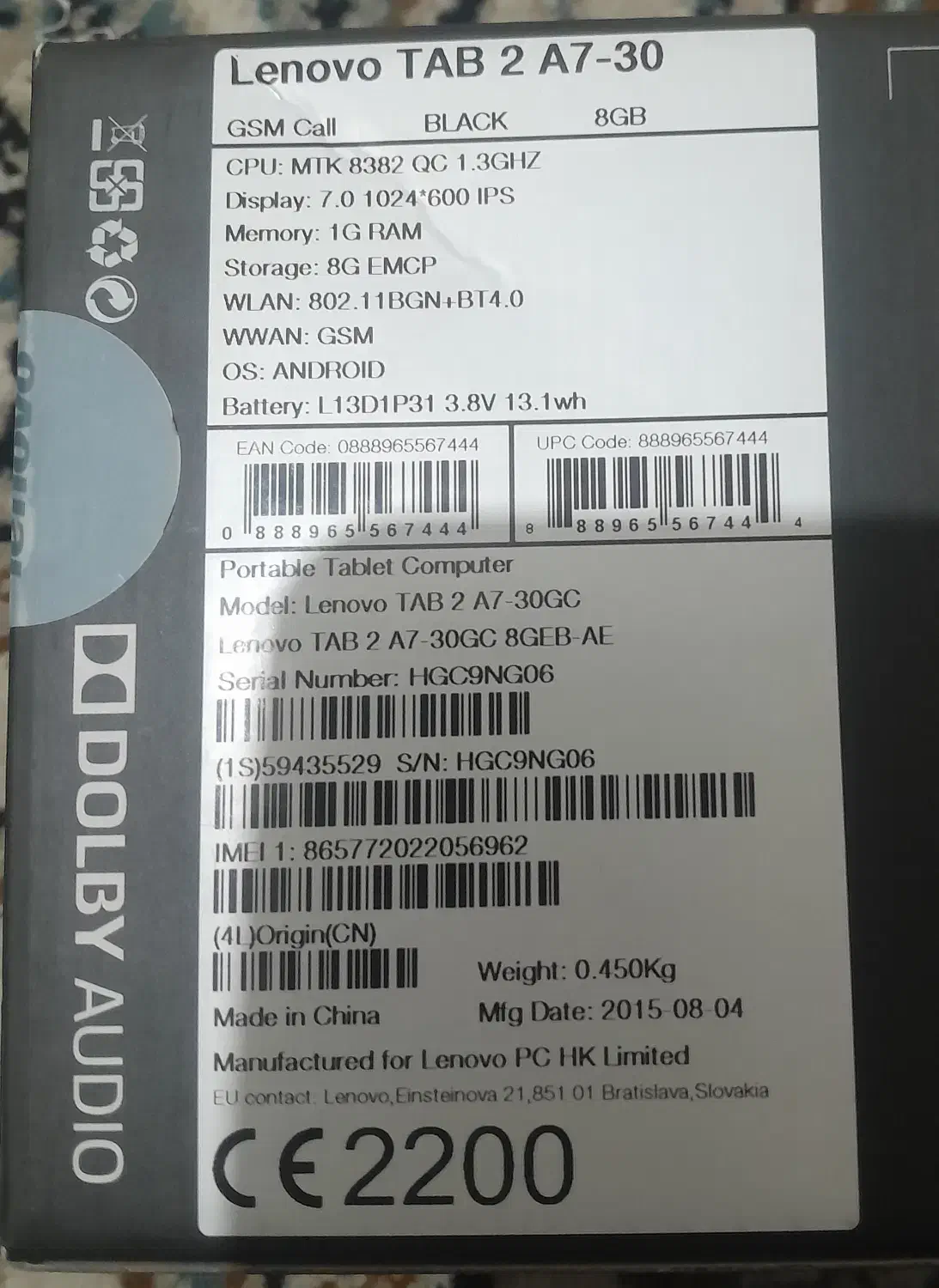 دوعدد تبلت Lenovo کارکرده|تبلت|شهریار, شهریار|دیوار