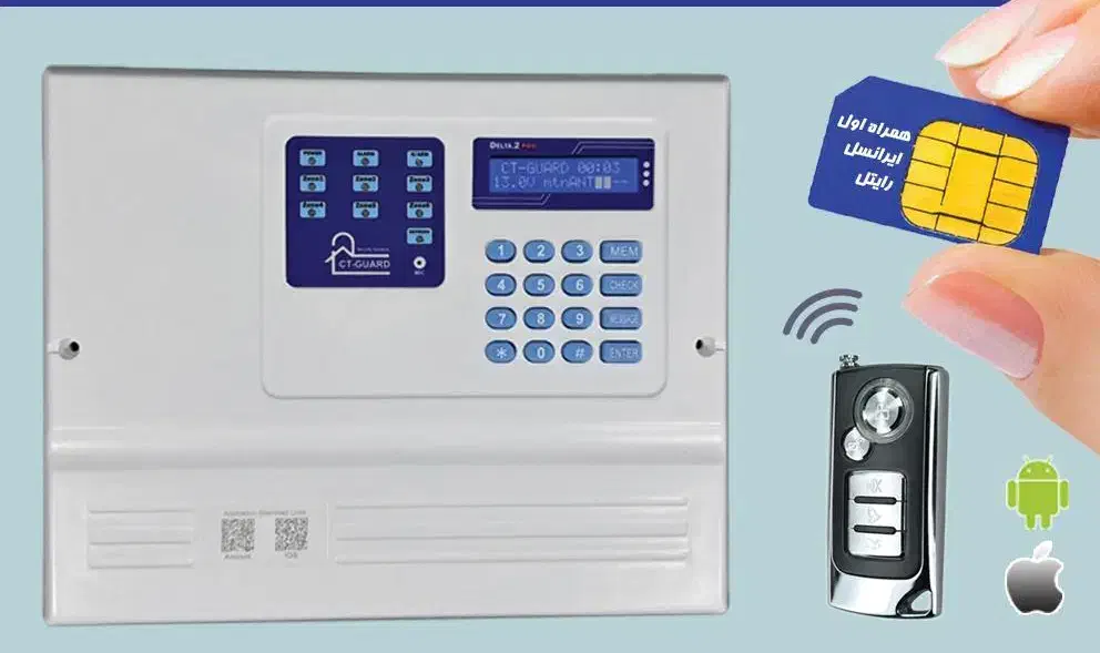 نصب و فروش دوربین مداربسته و دزدگیر|خدمات پیشه و مهارت|دوگنبدان, |دیوار