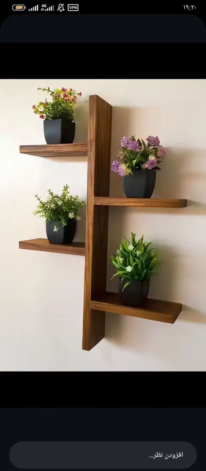 کتابخانه|کتابخانه، شلف، قفسه‌های دیواری|مسجد سلیمان, |دیوار