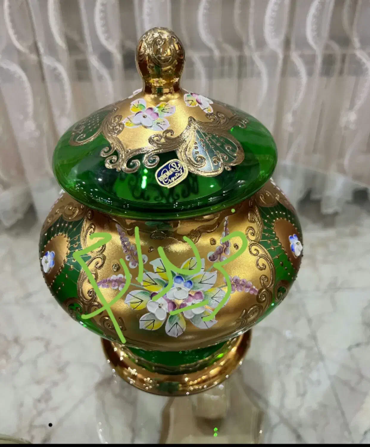 گلدار ظروف رنگی|ظروف سرو و پذیرایی|رشت, گلسار|دیوار