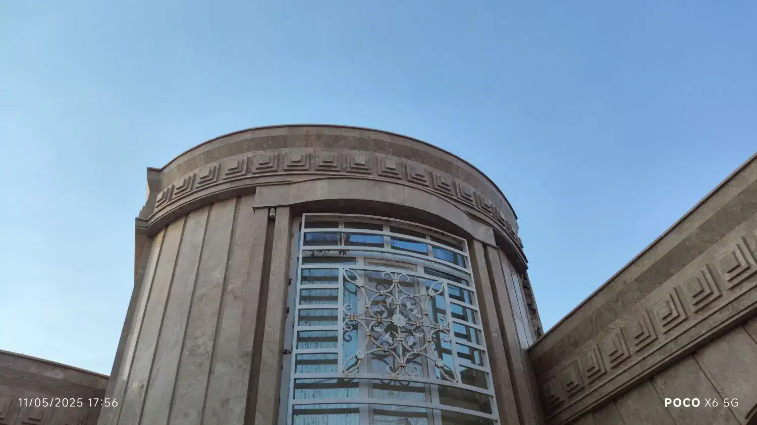 اجرای انواع نما ساختمان|خدمات پیشه و مهارت|رفسنجان, |دیوار