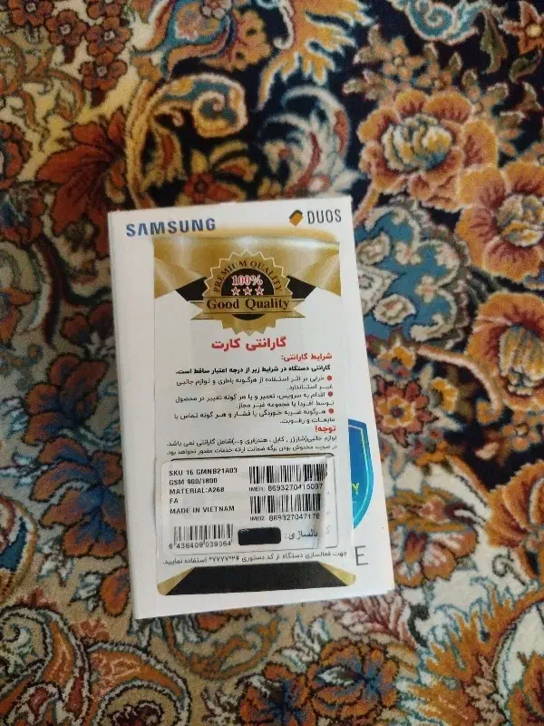 گوشی ساده نو|موبایل|ایرانشهر, |دیوار