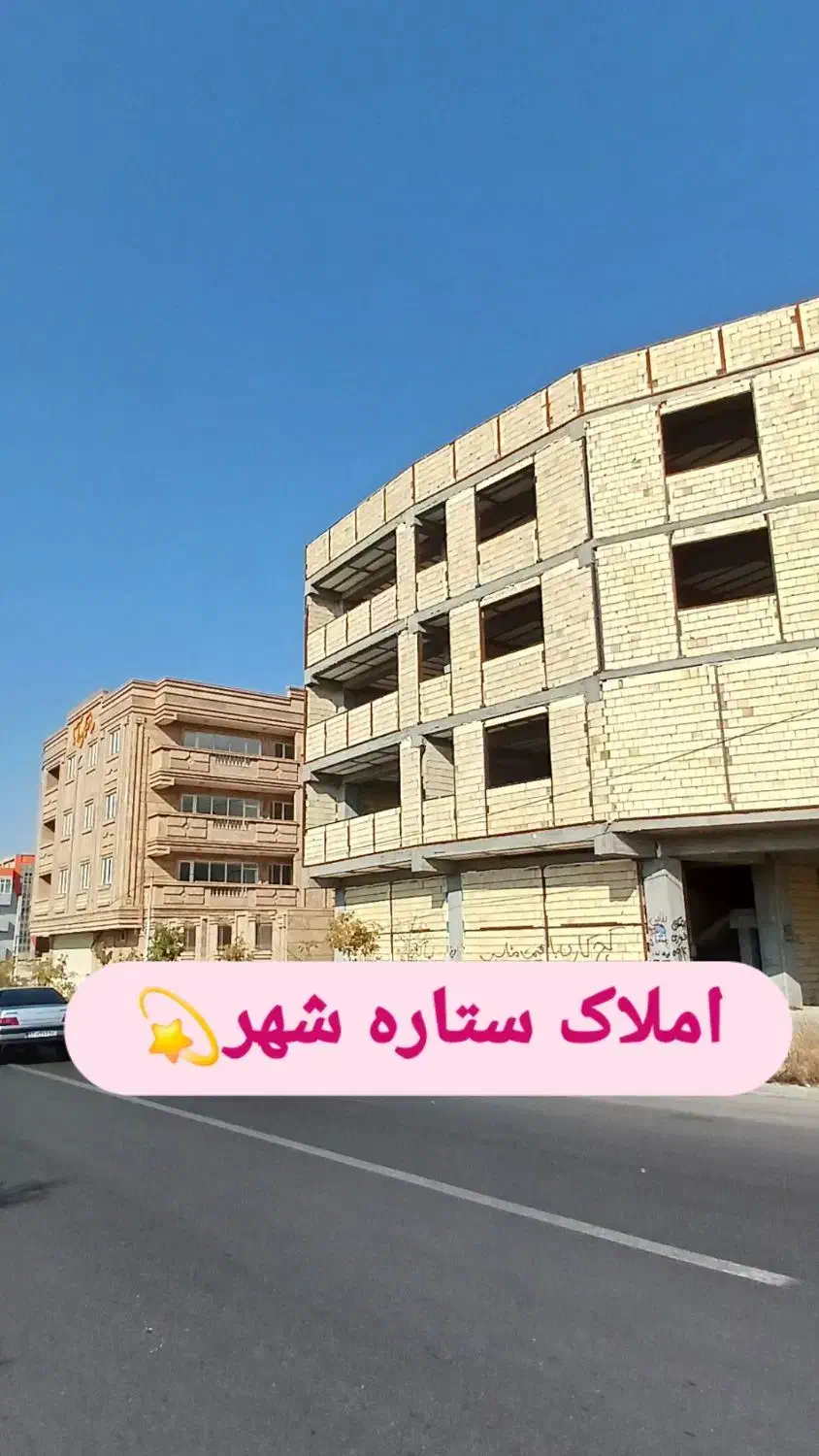 فاز۲ آپارتمان پیش فروش|پیش‌فروش املاک|سهند, |دیوار