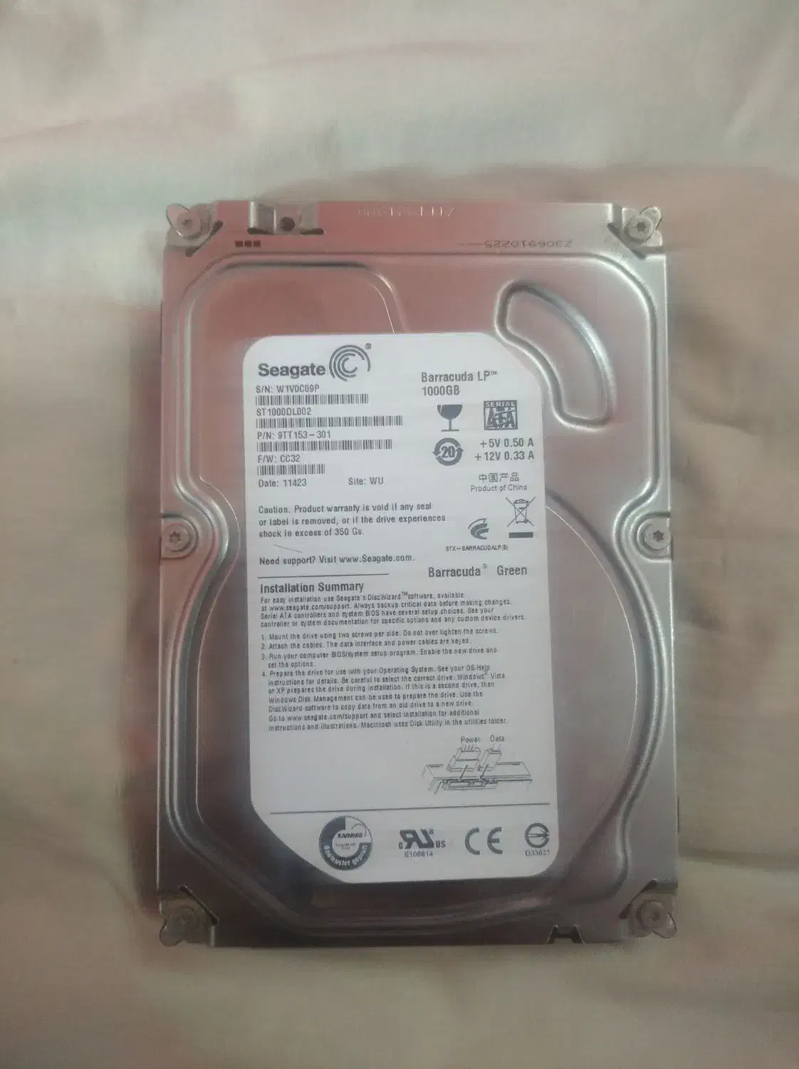 هارد1ترابایت نو|قطعات و لوازم جانبی رایانه|بهبهان, |دیوار