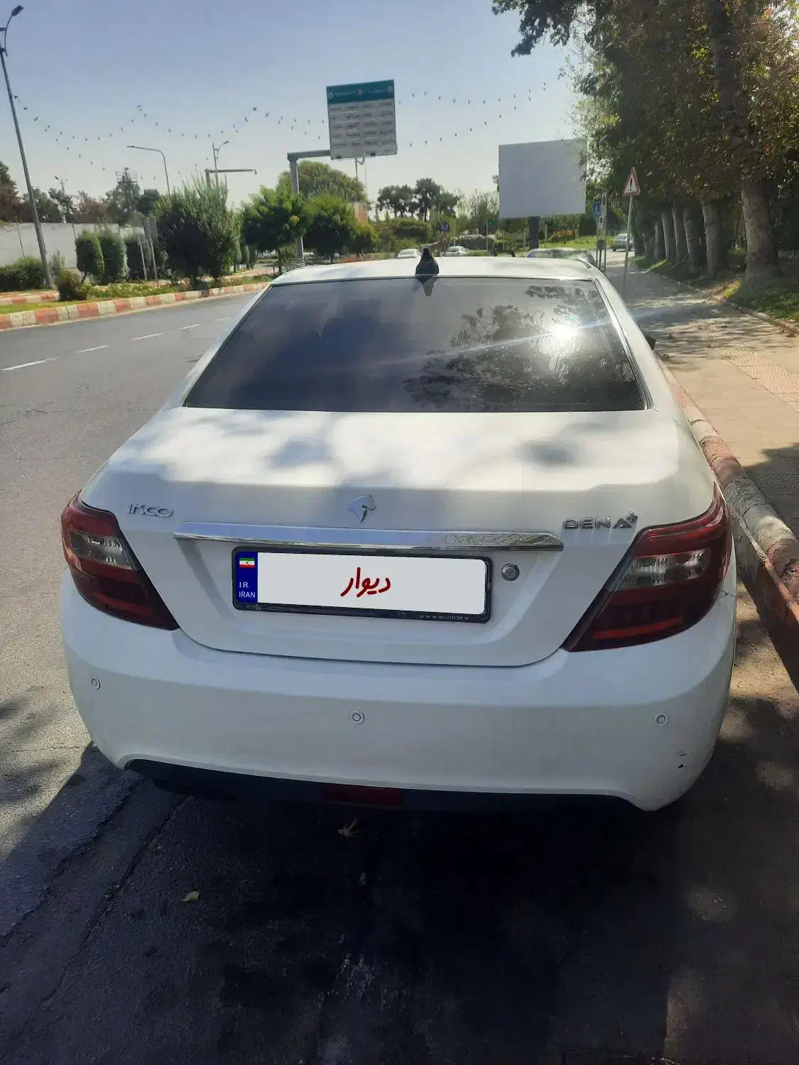 دناپلاس۹۹|خودرو سواری و وانت|نسیم‌شهر, |دیوار