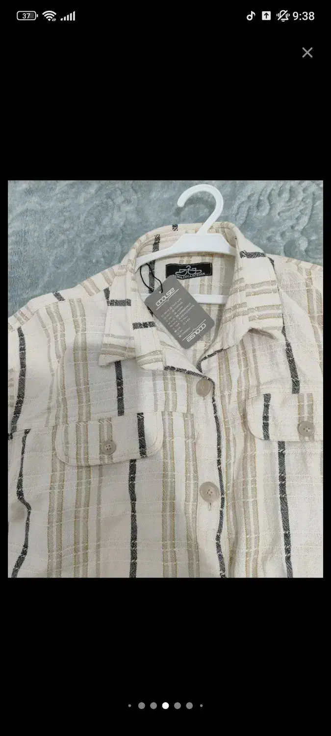 نو بدون استفاده|لباس|اردستان, |دیوار