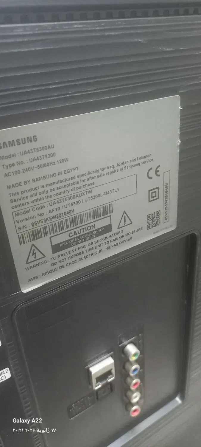 تلوزیون سامسونگ ۴۲ اینچ|تلویزیون و پروژکتور|تهران, دولاب|دیوار