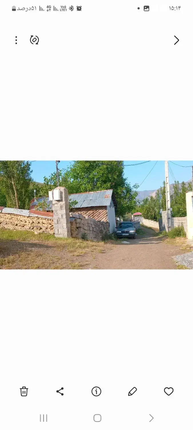 فروش زمین ییلاقی شالینگچال|فروش زمین و ملک کلنگی|گلوگاه بابل (گلیا), |دیوار