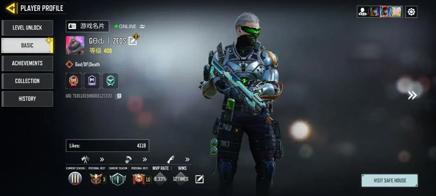 اکانت کالاف ناب|کنسول، بازی ویدئویی و آنلاین|مهریز, |دیوار