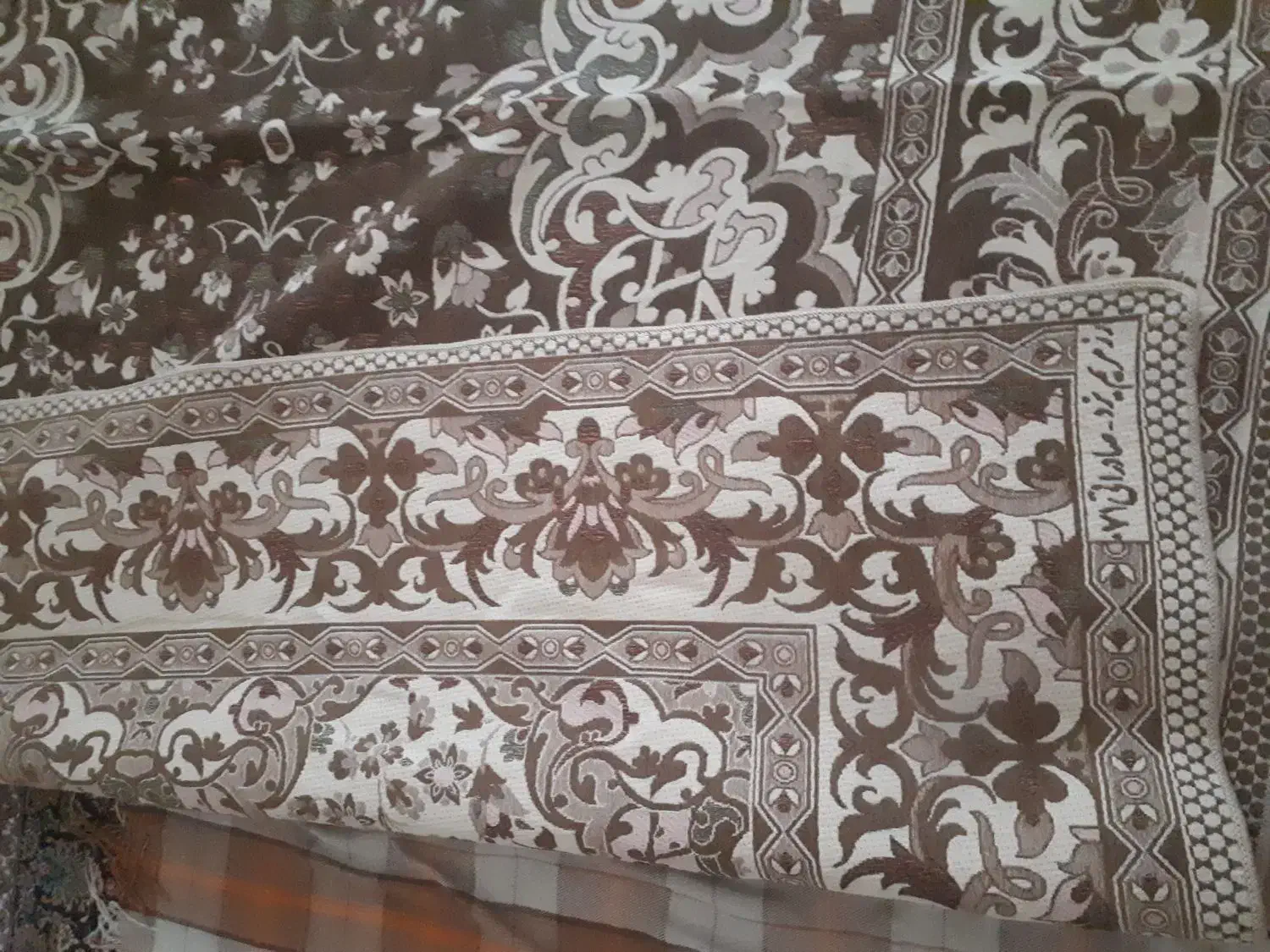 روفرشی|روفرشی|کرمانشاه, |دیوار