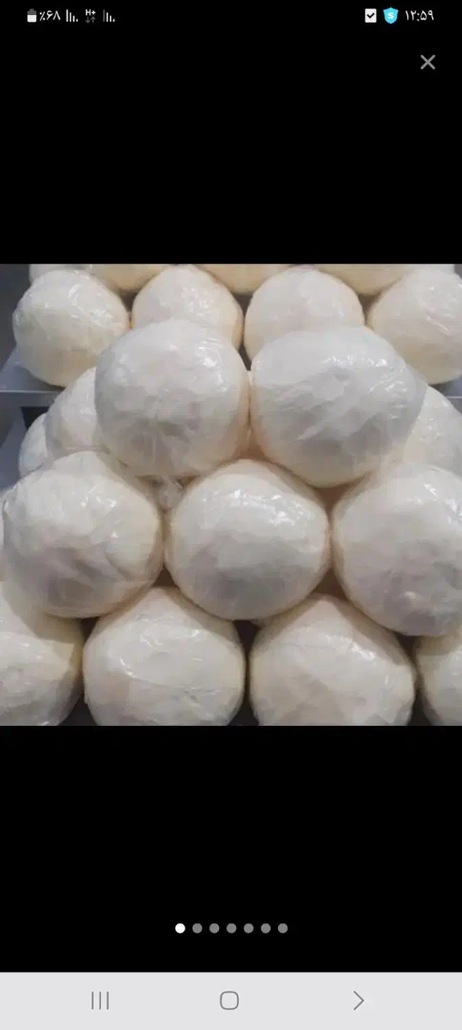 کره محلی زنجان|خوردنی و آشامیدنی|نسیمشهر, |دیوار