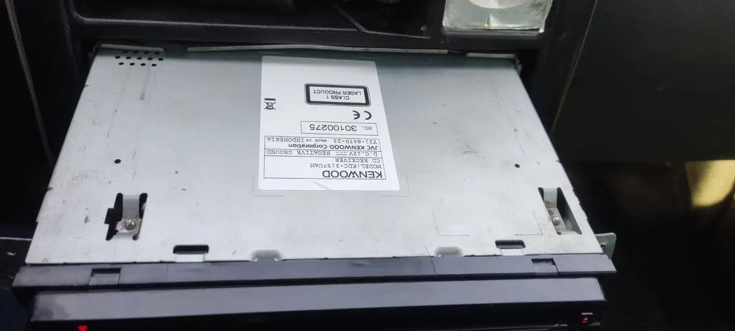 ضبط قلیان|صوتی و تصویری|نقده, |دیوار