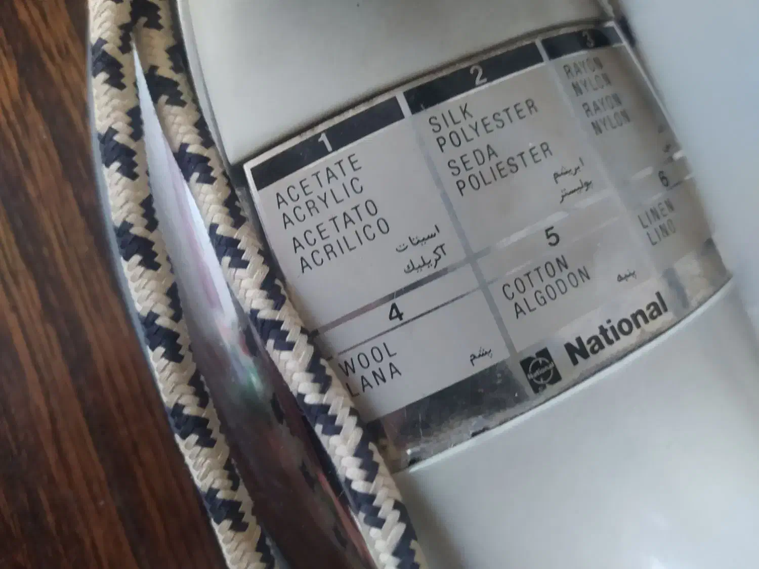 اتوی ناسیونال ژاپن قدیمی|اتو و لوازم اتو|تهران, استخر|دیوار