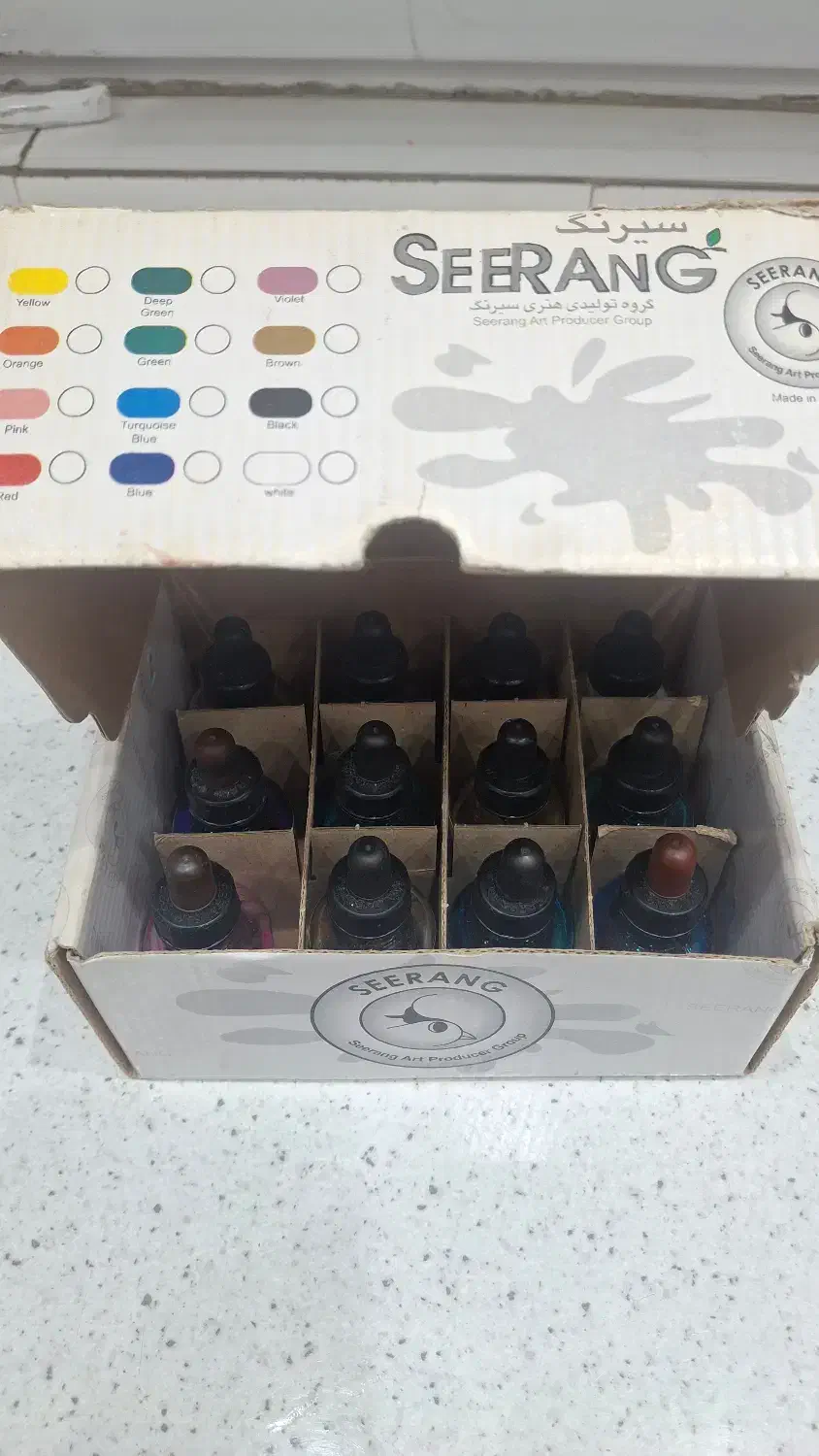 رنگ اکولین سیرنگ|لوازم التحریر|اندیشه, شهرک صدف|دیوار