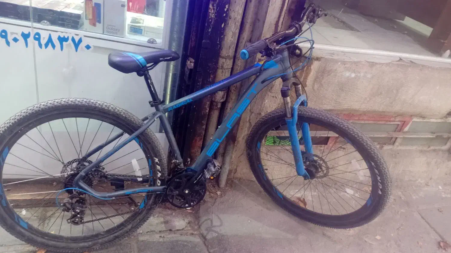 دوچرخه ۲۴ بلاست ۲۱ دنده حرفهای،کمک فنر قابل تنظیم|دوچرخه، اسکیت، اسکوتر|خرمآباد, |دیوار