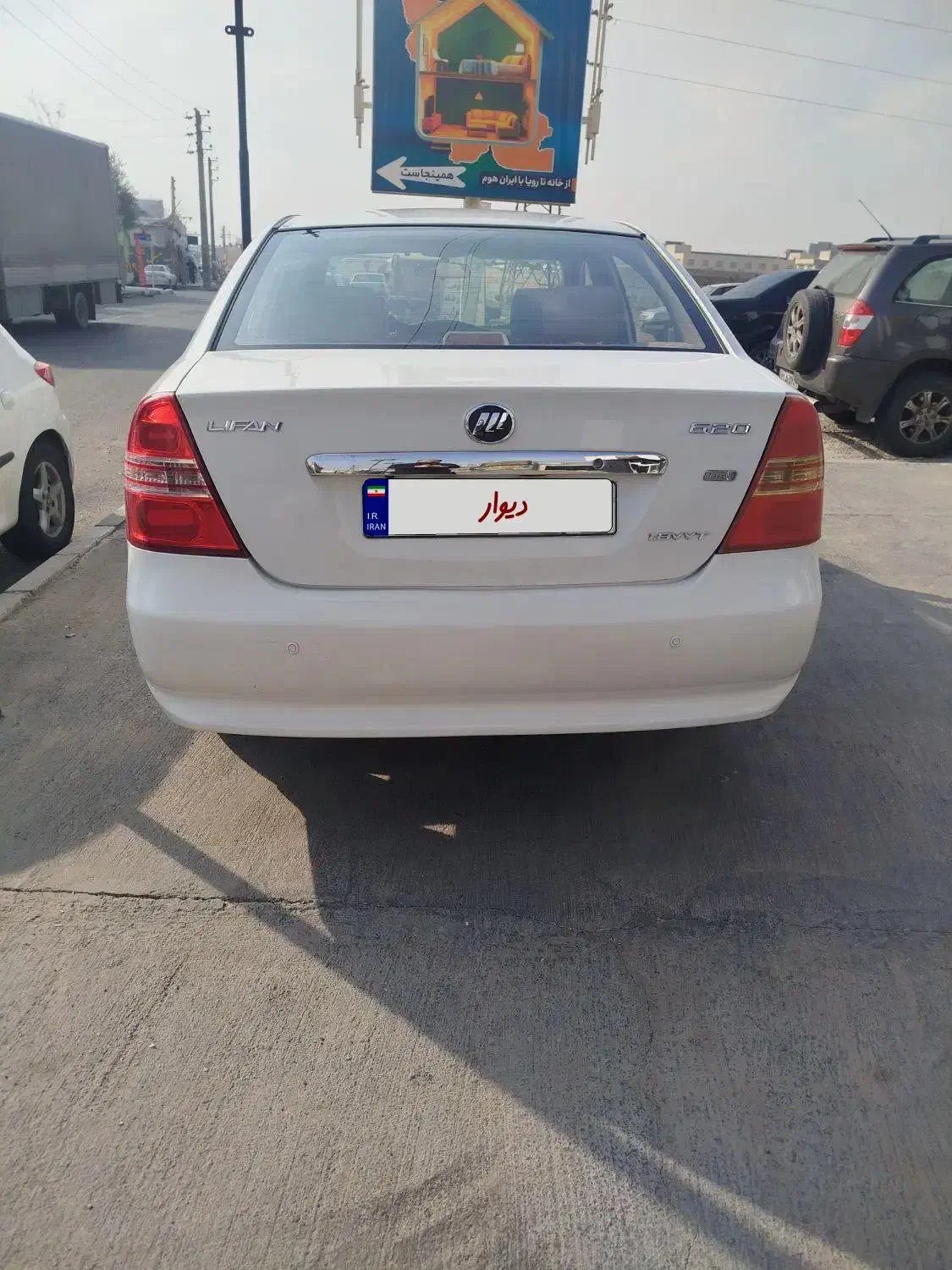 لیفان ۶۲۰ موتور ۱۸۰۰|خودرو سواری و وانت|تهران, شهید رجایی|دیوار