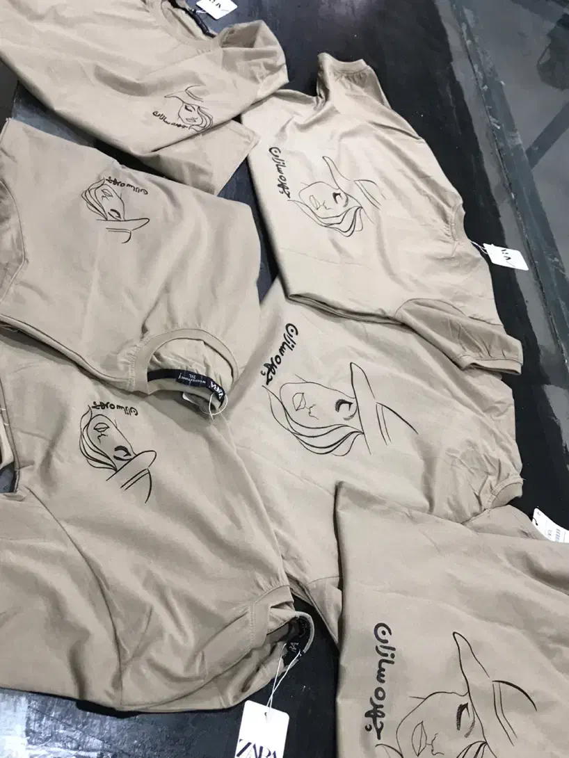 چاپ لباس|خدمات پیشه و مهارت|قم, نیروگاه|دیوار