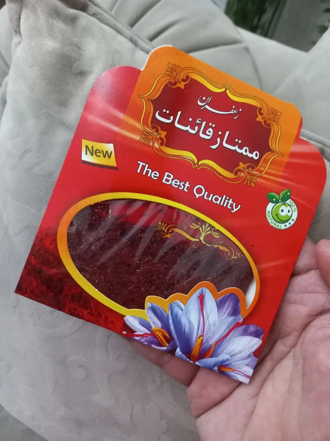 زعفران نرمه|خوردنی و آشامیدنی|محمدیه-قزوین, |دیوار