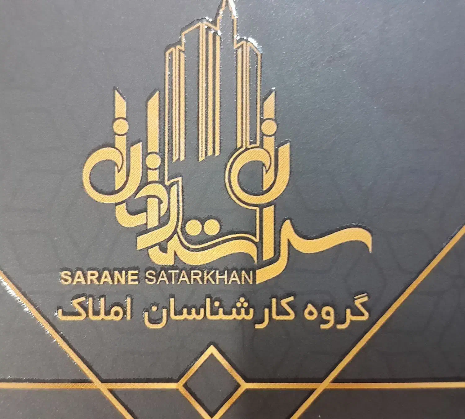 ۱۵متر قهوه،دخانیات بر اصلی|اجارهٔ مغازه و غرفه|تهران, شهرآرا|دیوار