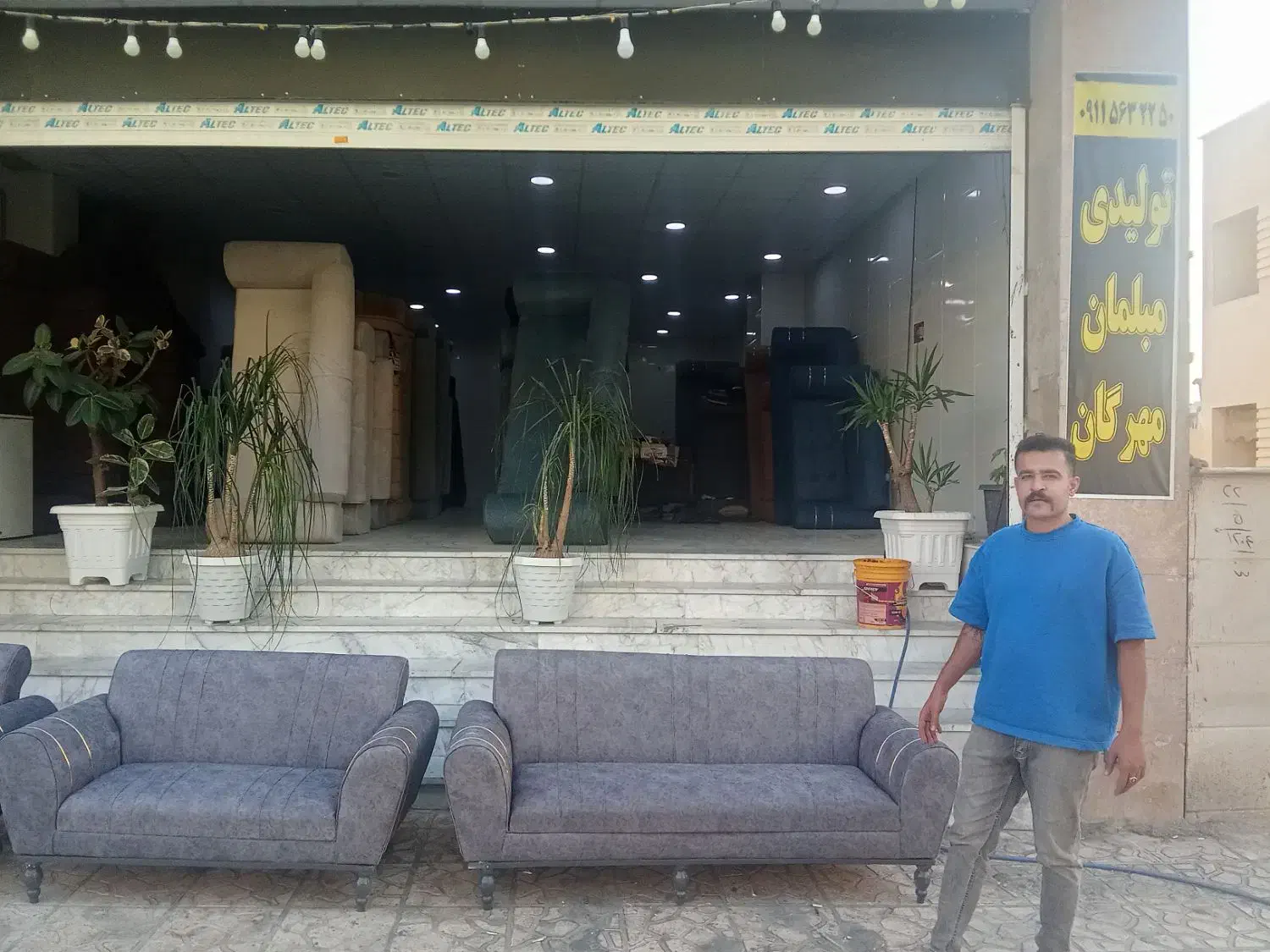 طلایی ۲۴ مهرگان تولیدی مهرگان ارزان فروش|مبلمان خانگی و میز عسلی|صدرا-فارس, فاز ۱|دیوار