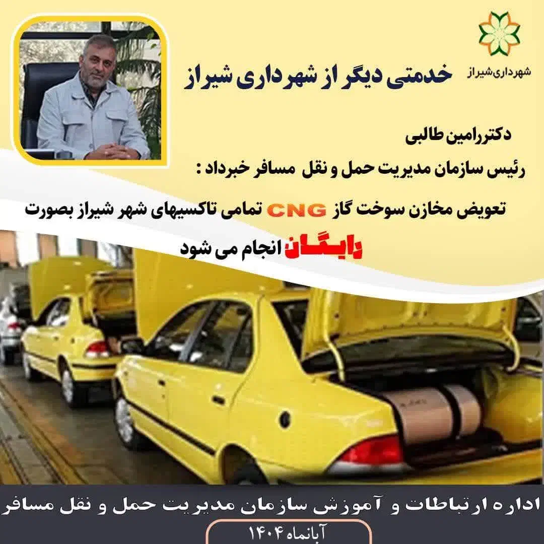 سمندEF7۱۴۰۰ صفرمعمولی|خودرو سواری و وانت|شیراز, گلشن|دیوار