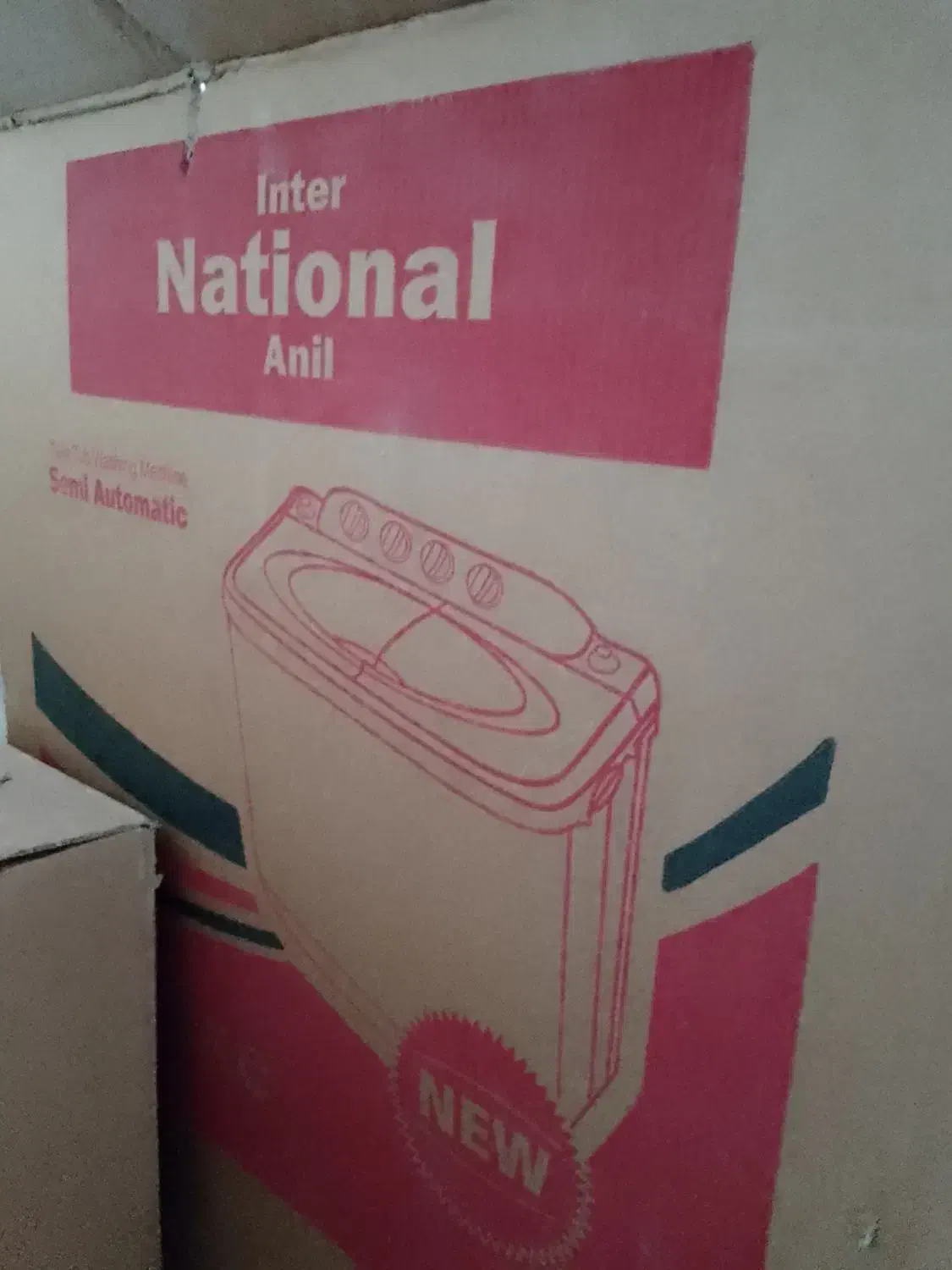 لباسشویی دوقلو ۹۵۰۰ اینتر ناشیونال آنیل|ماشین لباسشویی و خشککن لباس|بندر امام خمینی, |دیوار