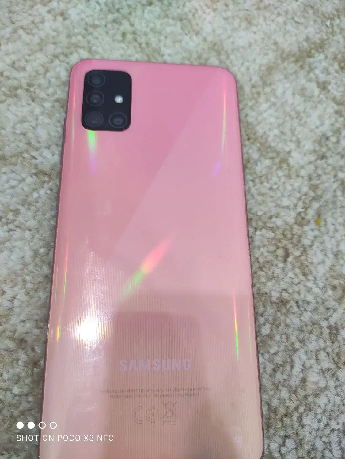 گوشی a51 سامسونگ|موبایل|برازجان, |دیوار