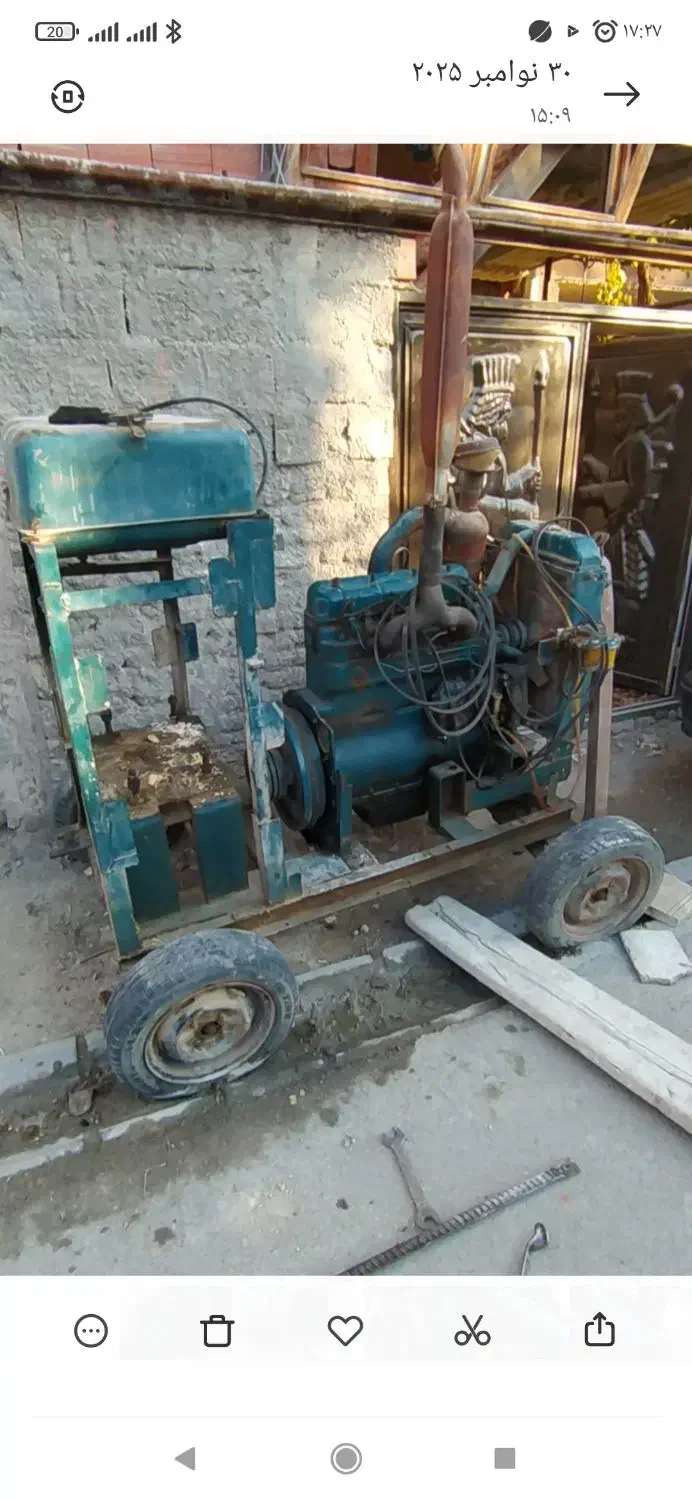 تراکتور رومانی 110|ماشین‌آلات صنعتی|بجنورد, |دیوار