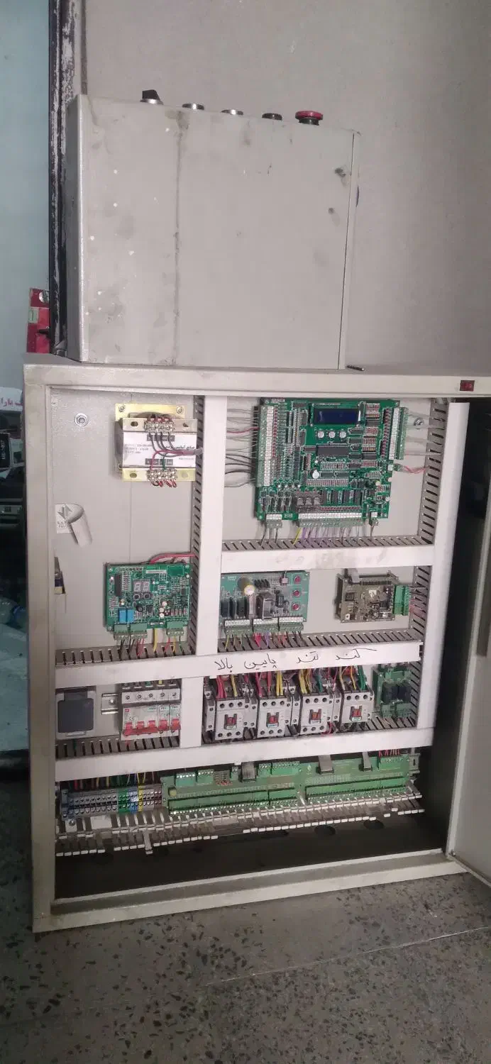 لوازم اسانسور|خدمات پیشه و مهارت|قزوین, |دیوار