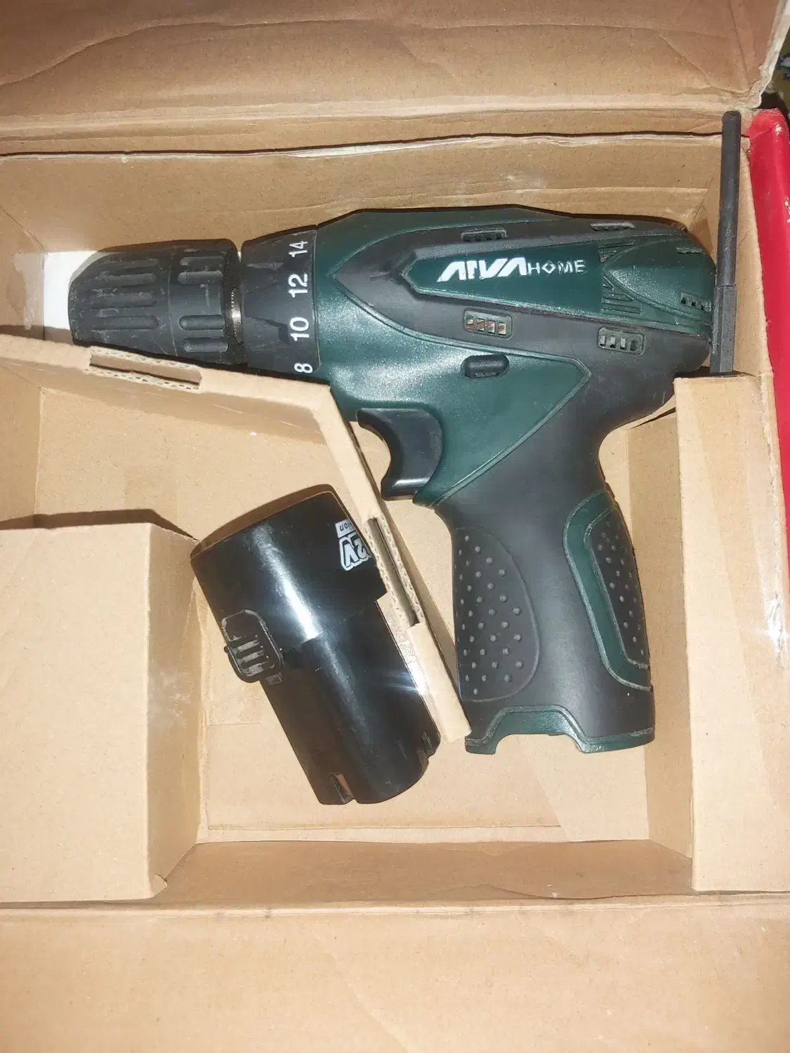 اسباب بازی|اسباب‌بازی بچه|مشهد, تربیت (صدف)|دیوار