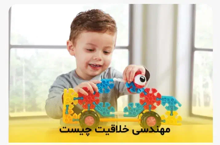 اجاره برای کلاس هی فوق برنامه|خدمات آموزشی|یزد, |دیوار