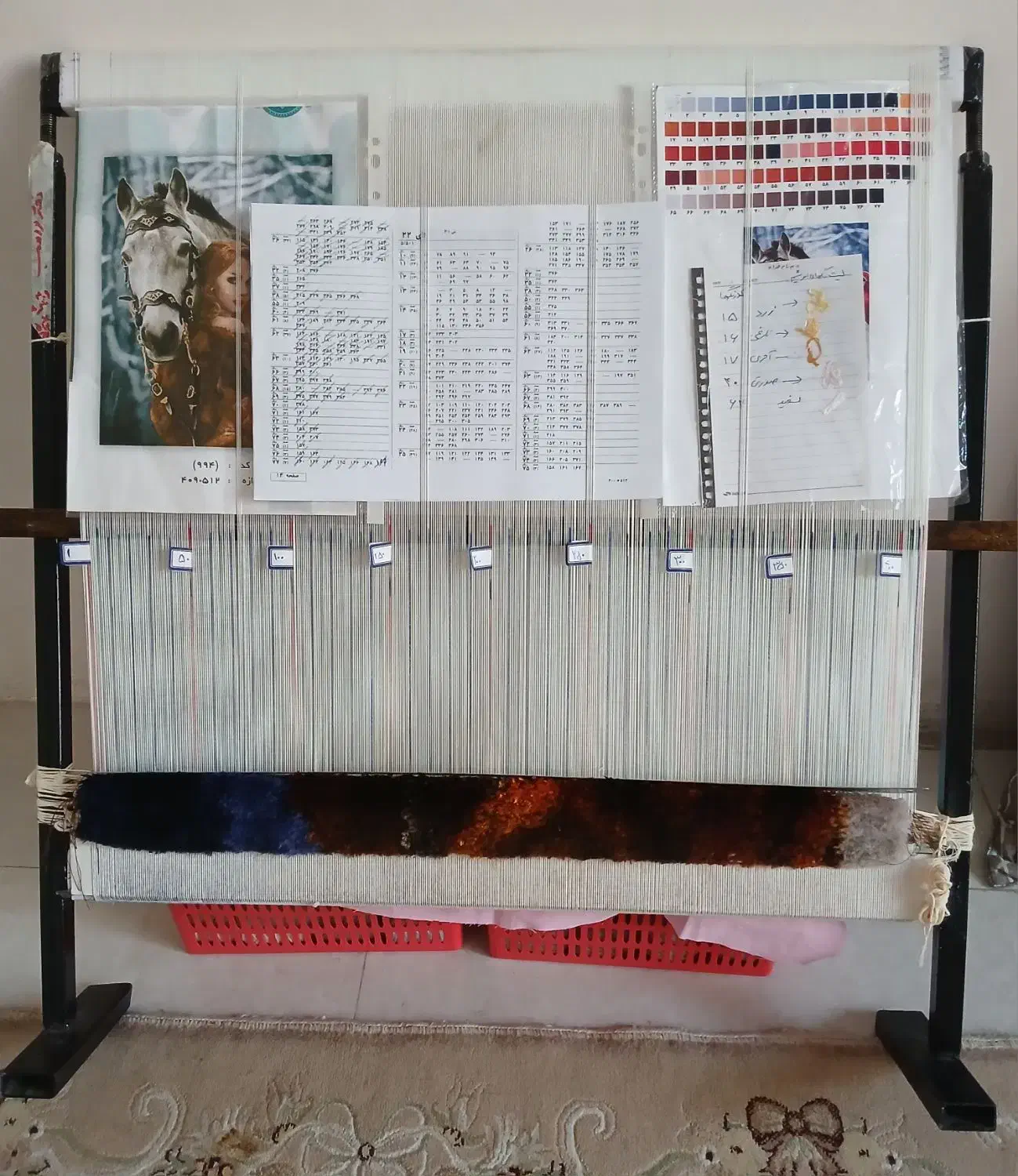 دار تابلوفرش همراه با نخ هاو لوازم مورد نیاز بافت|تابلو فرش|گرمدره, |دیوار