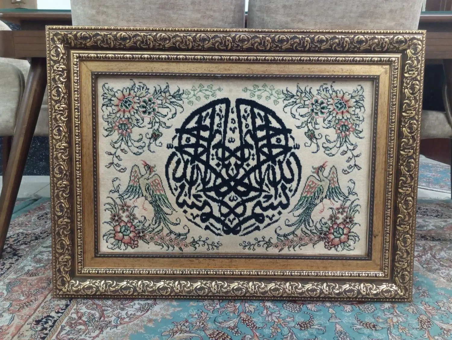 تابلو فرش بسم الله و تابلو دست ساز چوب چهار قل|تابلو فرش|تهران, نازیآباد|دیوار
