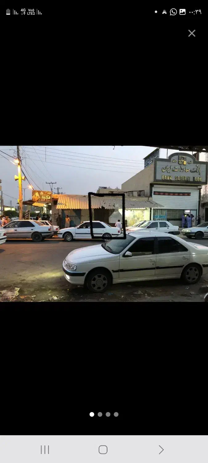 فروش مغازه به متراژ ۵۷ متر|فروش مغازه و غرفه|ایرانشهر, |دیوار