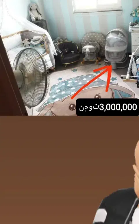 فروش|اسباب و اثاث بچه|کیلان, |دیوار