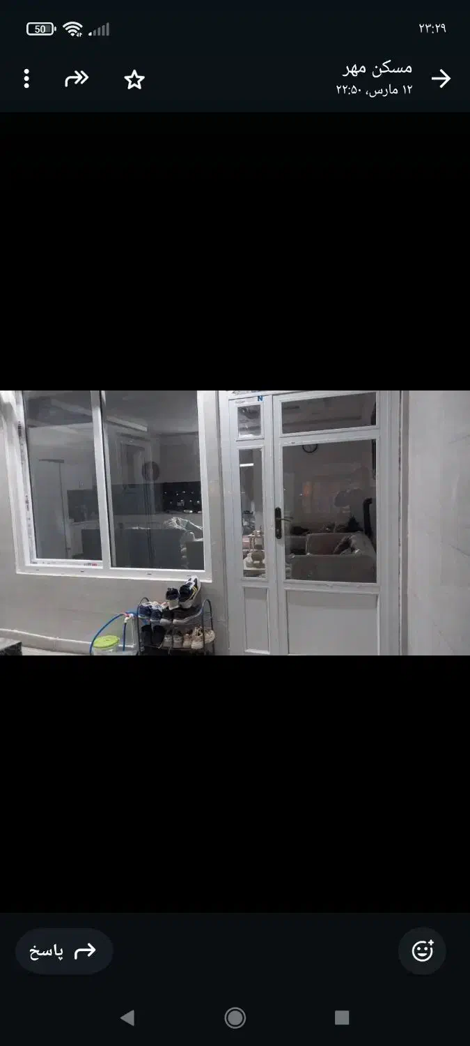 درب pvc|مصالح و تجهیزات ساختمان|دره شهر, |دیوار