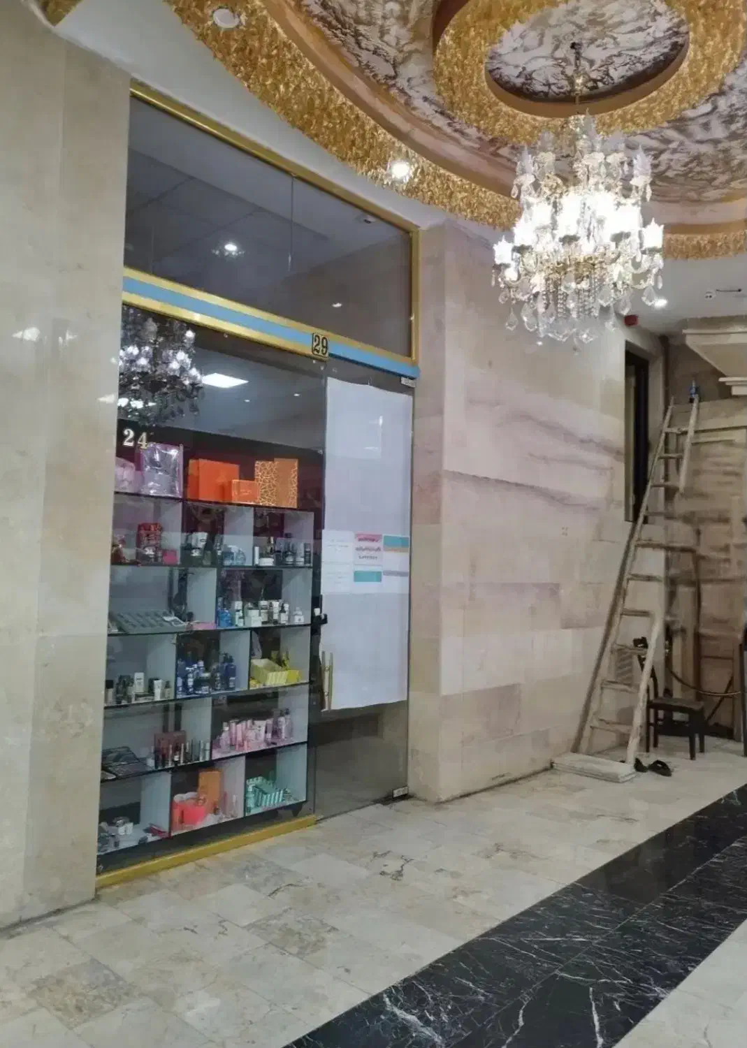 اجاره مغازه ۲۴ متری پاساژ الهیه گرمدره|اجارهٔ مغازه و غرفه|گرمدره, |دیوار