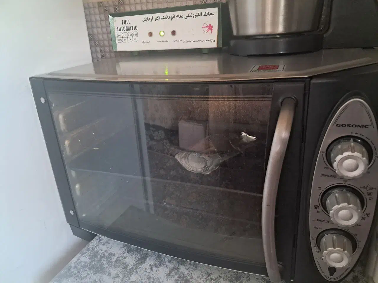 توستر دوالمنت|اجاق گاز و لوازم برقی پخت‌وپز|هرسین, |دیوار