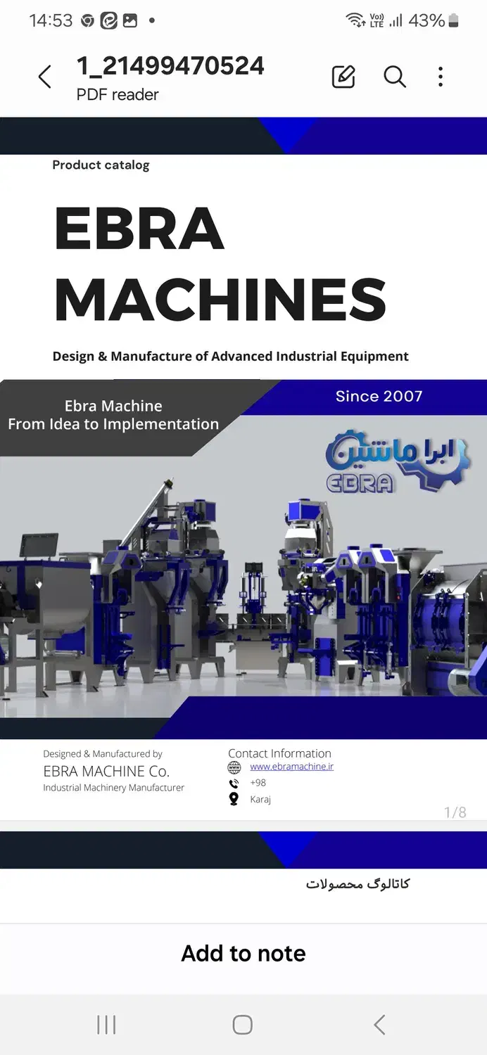 استخدام ابدارچی|استخدام سرایداری و نظافت|هشتگرد, شهرک اقدسیه|دیوار